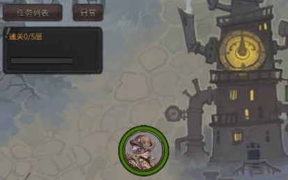 蒸汽迷城游戲最新版