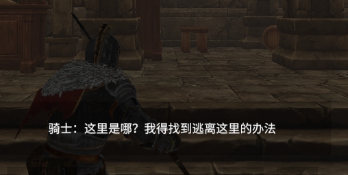 凡爾賽法環(huán)手機(jī)版