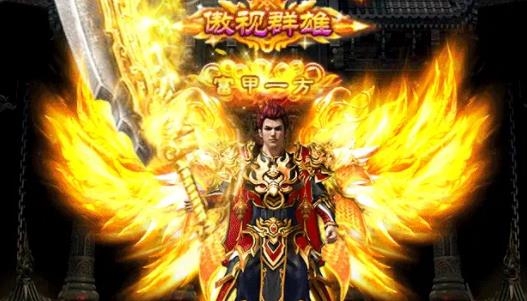 覺醒英雄合擊官方版