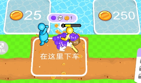 我的小島生活游戲最新版