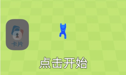 兵多多出擊游戲最新版