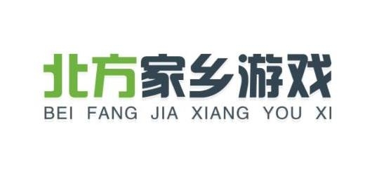 北方家鄉(xiāng)游戲最新版