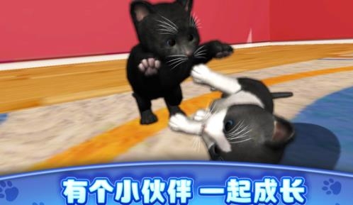 真實(shí)模擬寵物手游最新版