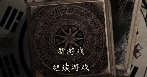 蟲鳴游戲官方版