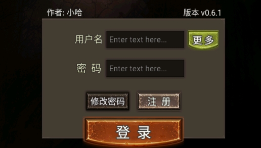 寵物與冒險(xiǎn)官方版
