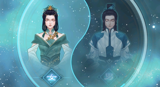 鬼谷修仙官方版手游