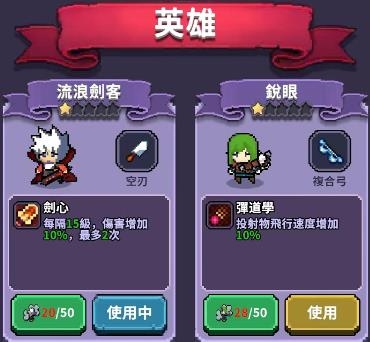 Final Dawn最終黎明手游最新版
