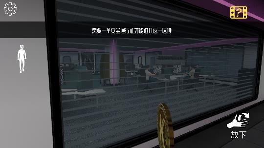 微笑恐懼大冒險(xiǎn)游戲最新版(Smiling-X Corp)
