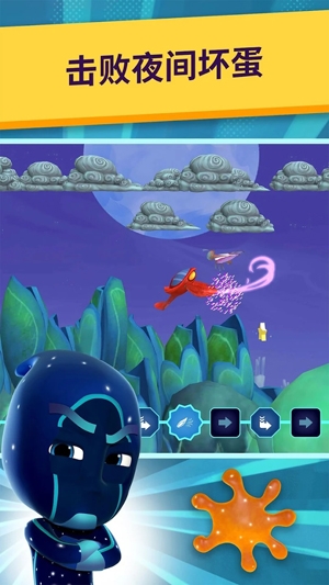 睡衣小英雄小英雄學(xué)院2022最新版本(Hero Academy)