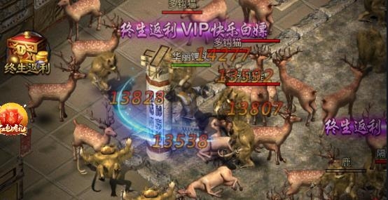 藍(lán)月高爆版最新版