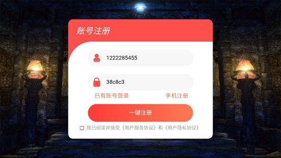 英雄合擊一戰(zhàn)稱王最新版
