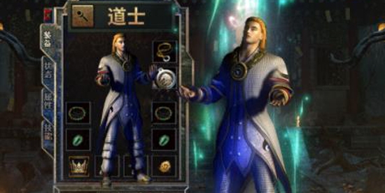 赤月合擊狂暴傳奇官方版