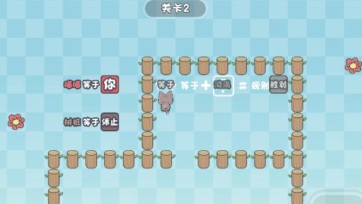 這才是解謎游戲最新版