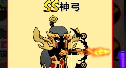 火柴人破壞王免廣告版