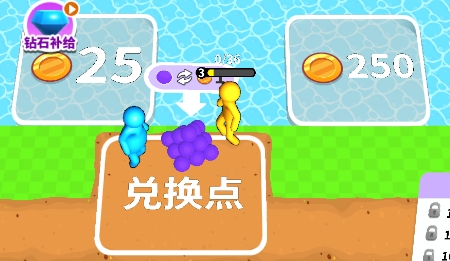 挖土達人游戲官方版