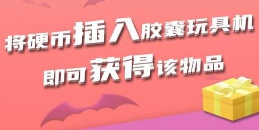 我吃飯聲賊大手游最新版