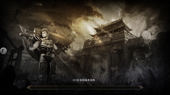 1.80火龍高爆單職業(yè)版
