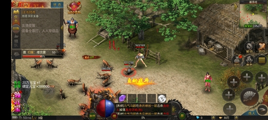 兄弟打金紅月戰(zhàn)神最新版