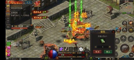 兄弟打金紅月戰(zhàn)神最新版