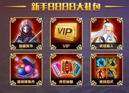 不正經(jīng)模擬器手游最新版