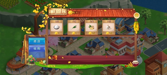 魔力城市最新版本 魔力城市最新版本