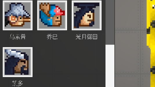 青瓜游樂(lè)場(chǎng)內(nèi)置模組版