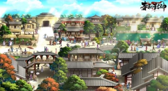 春秋封神手游最新版