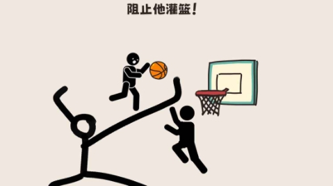 腦洞大清洗游戲最新版