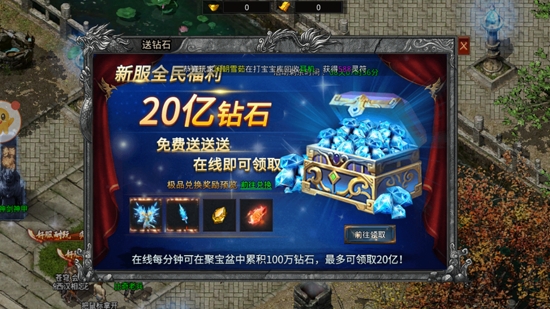 1.76鳳凰攻速版最新版