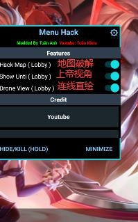 Arena of Valor內(nèi)置菜單版
