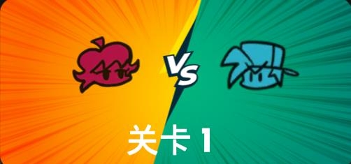 節(jié)奏夜放克手游