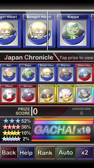 動(dòng)漫加查最新版本(Anime Gacha)