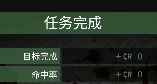 LONEWOLF孤狼官方版