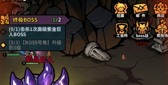 阿坎羅斯鎮(zhèn)物語官方版