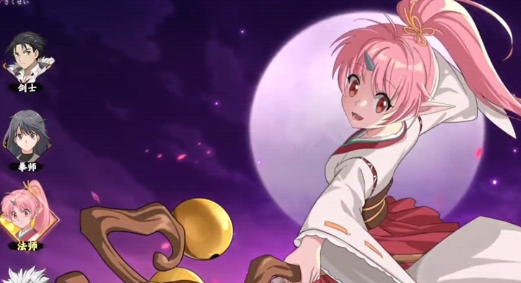 代號幽官方版