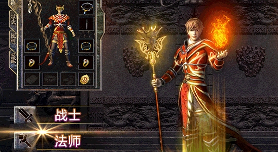 雷霆合擊傳奇至尊官方版