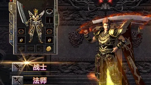 榮耀合擊傳奇手游官方版