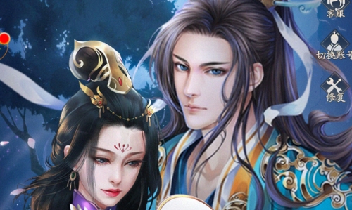 秦時(shí)明月錄手游官方版