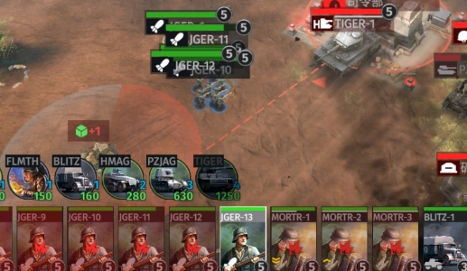 勇猛之路帝國(guó)官方正版(Road to Valor安裝器)