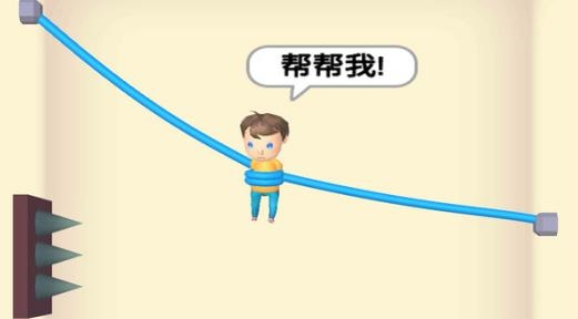 救援切繩游戲官方手機(jī)版