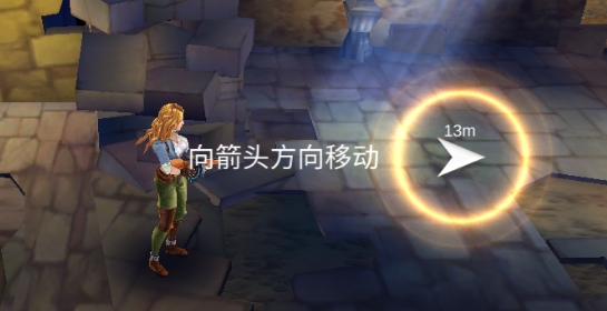 古墓暗影官方版