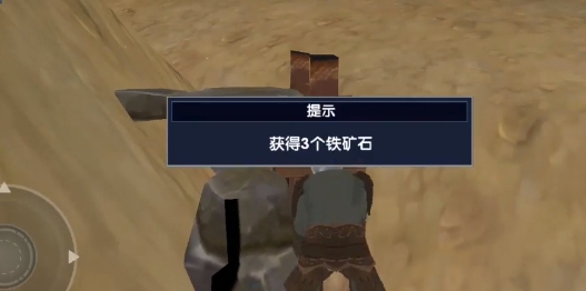 三國(guó)大時(shí)代6官方正版