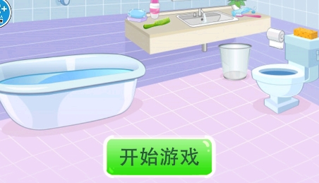 強迫癥犯了游戲最新版