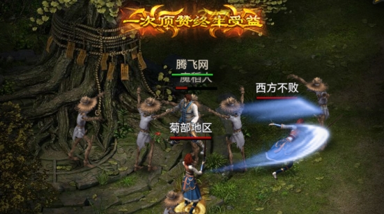 賞金傳奇官方版