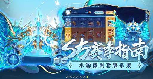 浩游千炮捕魚電玩城最新版