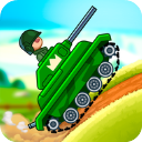 山地坦克大戰(zhàn) v6.8.0 免費(fèi)版