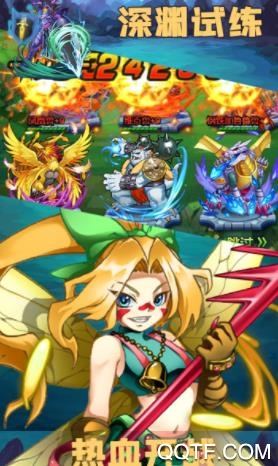 精靈寶貝官方版：神獸連萌