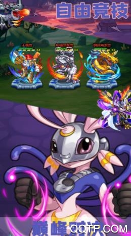 精靈寶貝官方版：神獸連萌