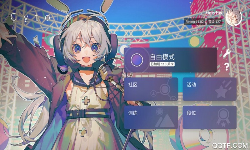 Cytoid 中文版
