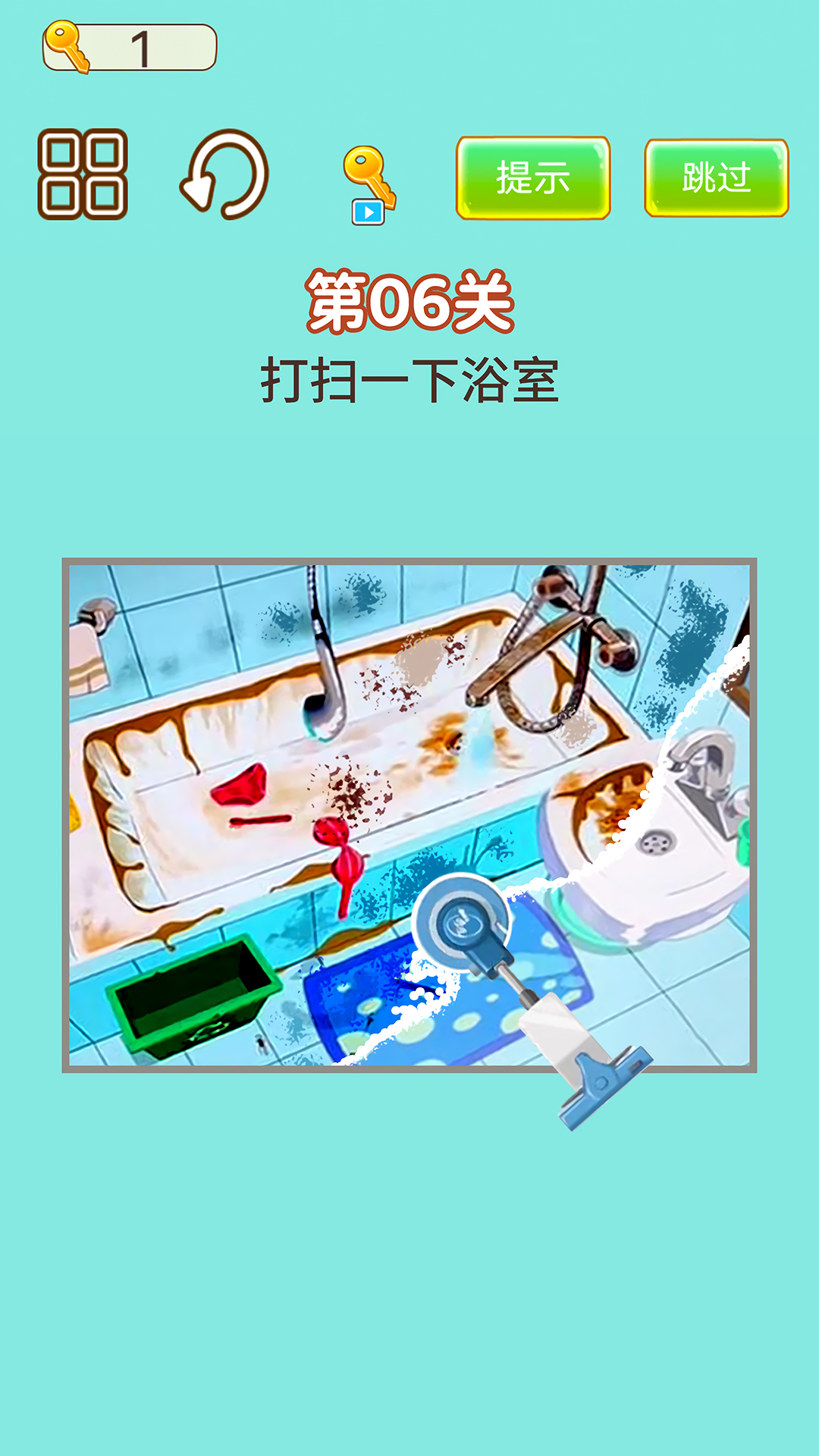 強迫癥游戲最新版